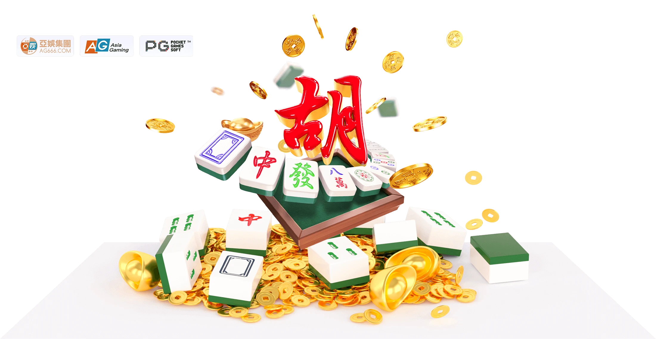 麻将主题游戏角色与牌面视觉